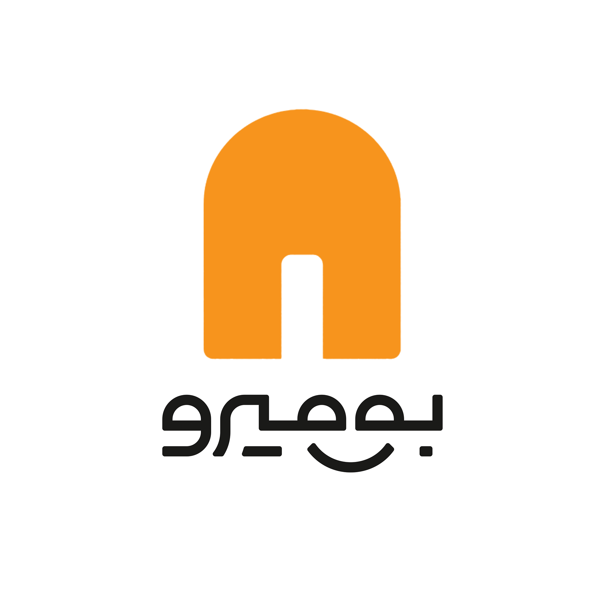 بومیرو